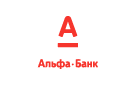Банк Альфа-Банк в Асановском